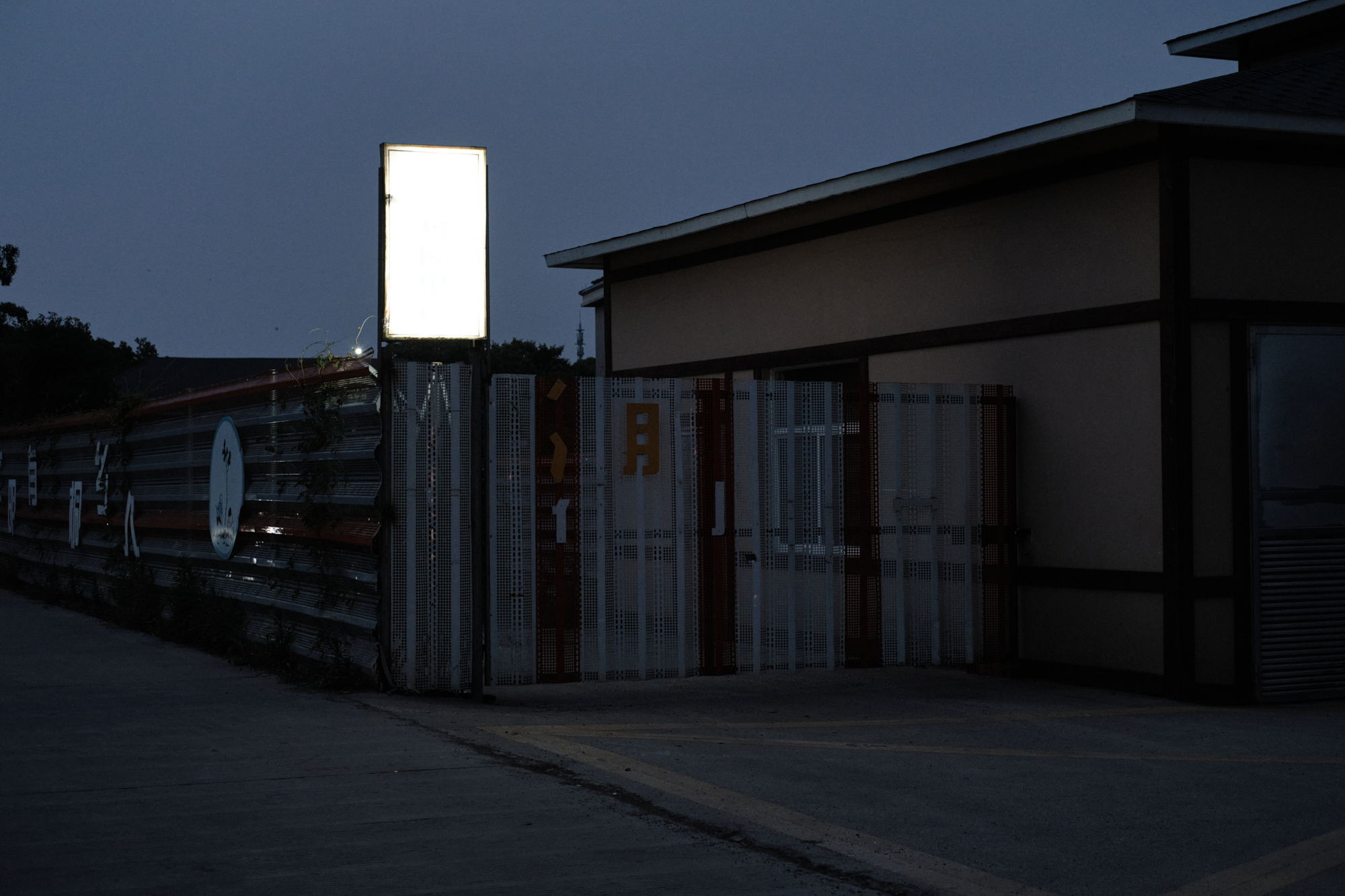 Night scene 17